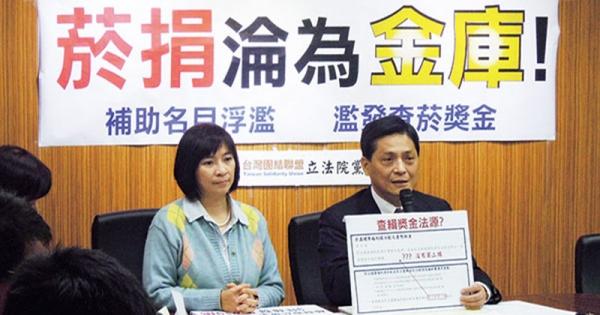 aa2f36fb4c144ba5a6a37d5b1c075ca1