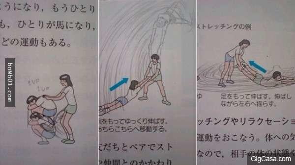 學生唔專心上堂？？因為佢地好忙，忙緊畫畫！！