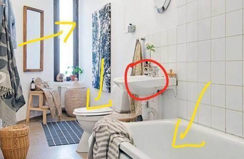  萬萬不要買雙衛生間房子，聽完內行人分析，後悔知道晚了