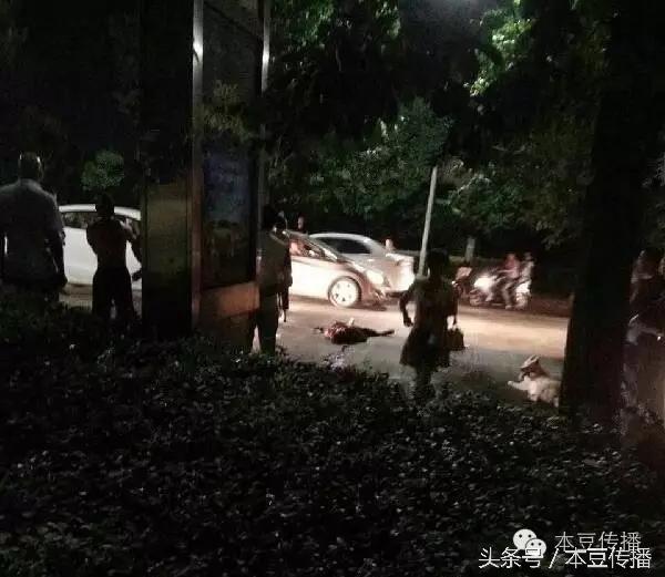 遠光燈造成重大交通事故，一名行人當場死亡！事故現場慘不忍睹！