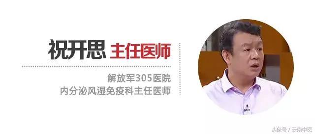 手上出現這些特徵，竟是骨關節病信號！千萬別忽視