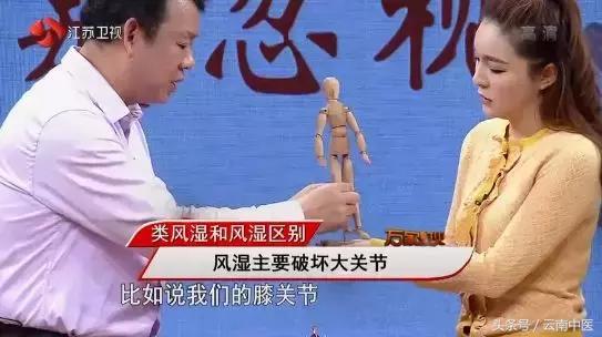 手上出現這些特徵，竟是骨關節病信號！千萬別忽視