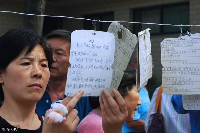 婆婆伺候我坐月子卻處處刁難，我氣得要離婚，公公卻跪倒求我原諒