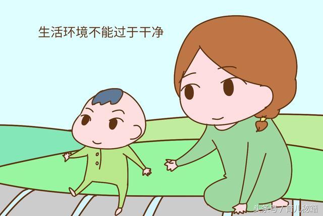 這些行為會親手毀掉孩子免疫力，遺憾的是很多媽媽不在意