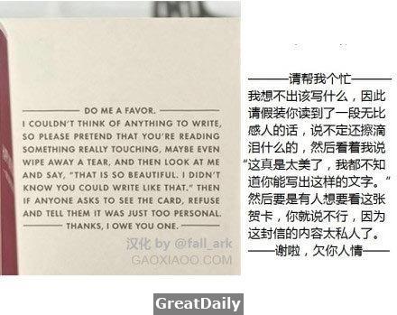 36張圖讓我笑抽了！妹子你這是還沒爽夠嗎...隔壁的都大叔都快流鼻血了！才第一張就讓我看掉下巴！