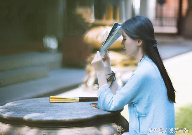 認清一個人，看這三點就夠了！ 