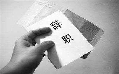 父親過年前提離職，找老闆要年終獎金卻只有一箱棗！沒想到回家後收到簡訊... 