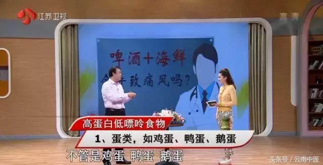 手上出現這些特徵，竟是骨關節病信號！千萬別忽視