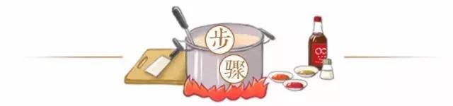 失眠小妙招，勝比安眠藥，讓你一覺到天亮！
