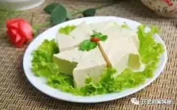心累吃紅豆，腿累吃香蕉，眼睛累了吃什麼？緩解疲勞食譜來了！