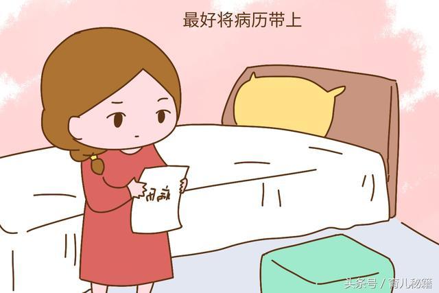 帶孩子看醫生時，這4句話爛在肚子裡也別說，否則會害苦娃