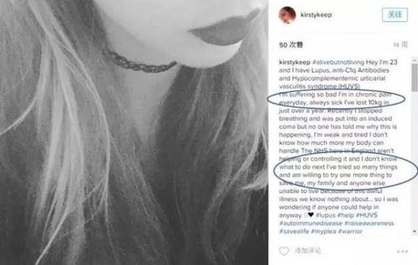 恐怖！被這種蟲咬到包你生不如死！23歲女子被咬，受不了要求安樂死…..案例太多了，一定要注意！