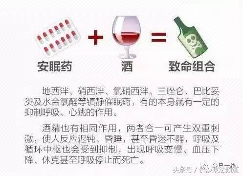 男子年會上身亡,死前連喝20多瓶白酒,孩子才2歲……