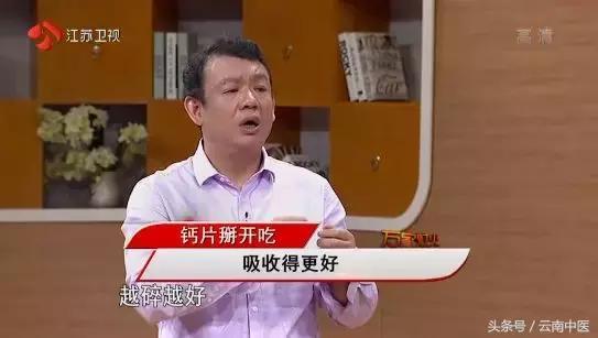 手上出現這些特徵，竟是骨關節病信號！千萬別忽視