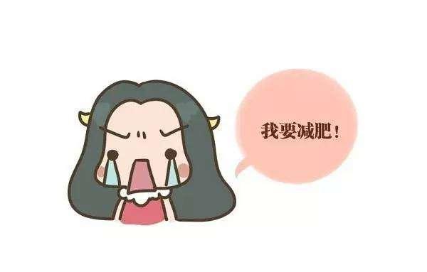 粗胳膊讓人顯胖8-10斤！ 教你快速瘦手臂！