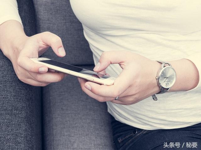 他愛不愛你，看聊天記錄就知道