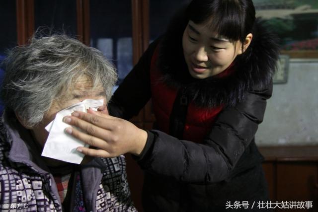 照顧臥床婆婆一年，她每月給我1500，大姑姐來一趟，我再不伺候