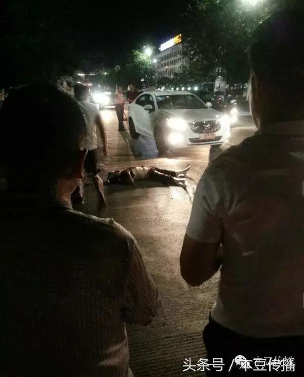 遠光燈造成重大交通事故，一名行人當場死亡！事故現場慘不忍睹！