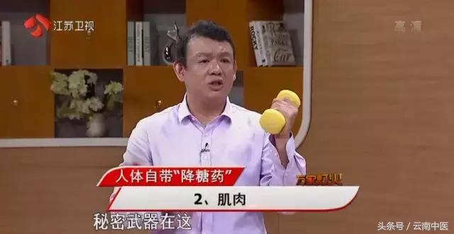 手上出現這些特徵，竟是骨關節病信號！千萬別忽視