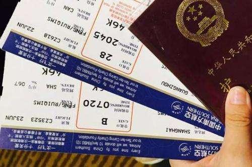 準備帶丈母娘去旅遊，從兒子口中知道一事，我退了她的機票