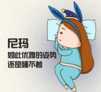 淩晨3點失眠睡不著？這6個食療方效果堪比安眠藥，還沒有副作用！
