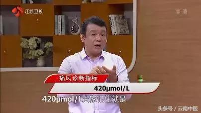 手上出現這些特徵，竟是骨關節病信號！千萬別忽視