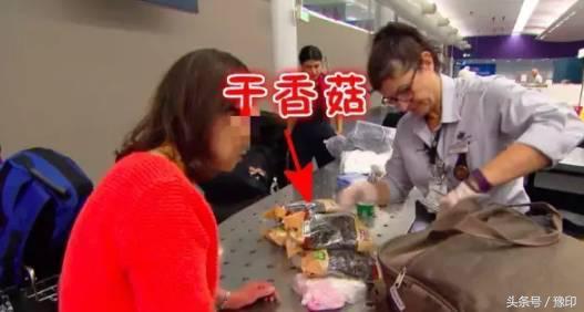 臉發燙：中國大媽過澳洲海關被攔，行李箱一開成了所有人的噩夢