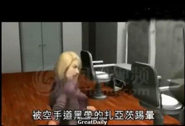 男子入室竊盜被「饑渴老闆娘」製伏軟禁，3天3夜被強餵「偉哥」，最後竟然....