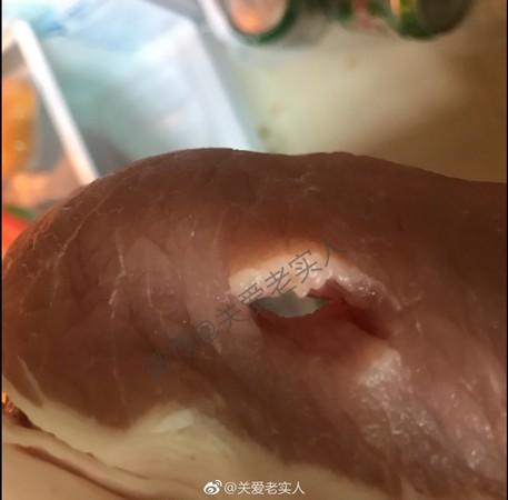 ▲▼護理師泣訴，男友捅豬肉洩慾。（圖／翻攝關愛老實人微博）