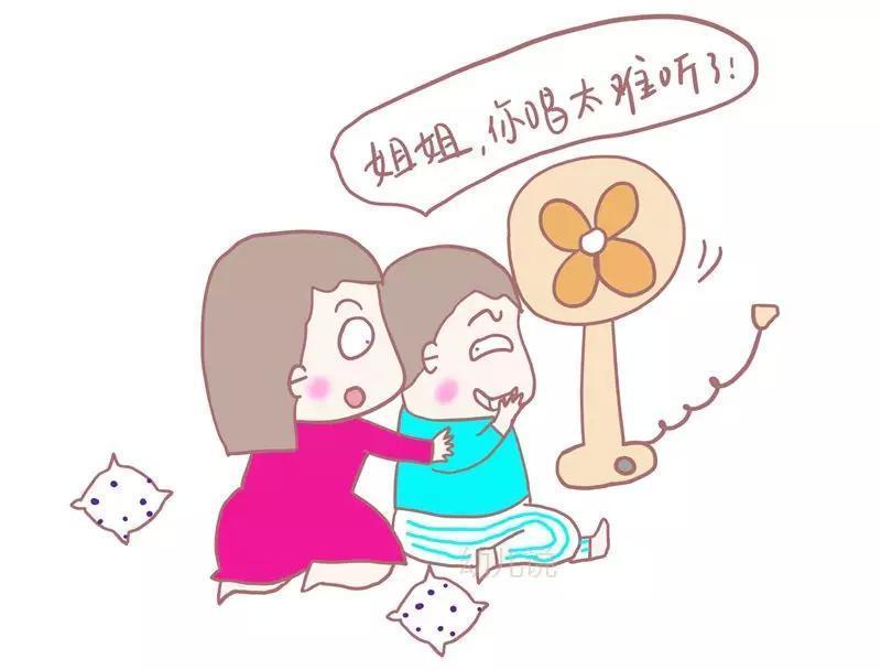 你家二胎孩子會共用臥室嗎？原來在合適的年齡內，共用臥室竟有這麼多好處！