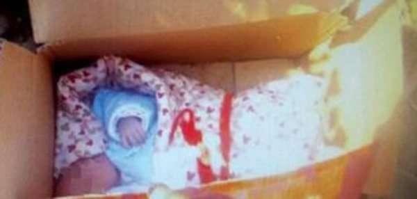  「陰陽嬰」出生才半個月 遭父親爺爺3次謀殺	