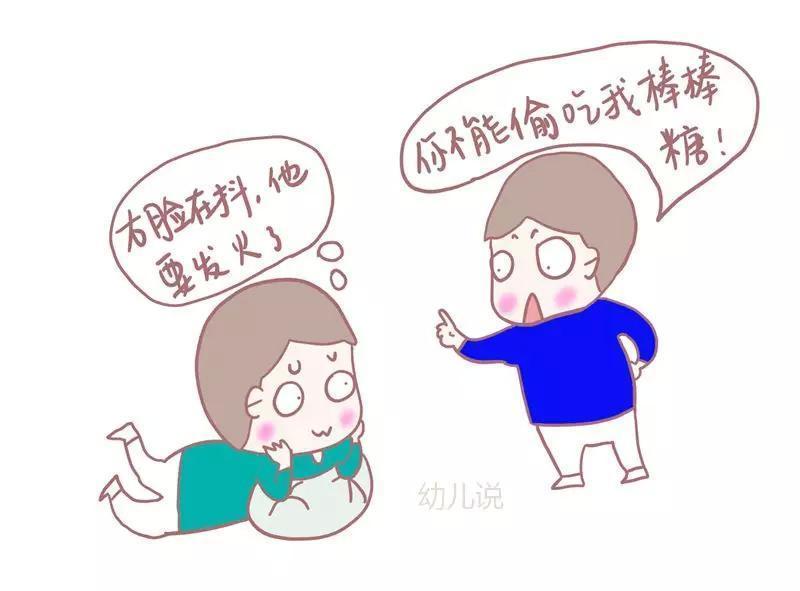 你家二胎孩子會共用臥室嗎？原來在合適的年齡內，共用臥室竟有這麼多好處！