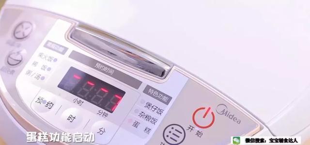 一斤麵粉半碗牛奶,比饅頭松軟10倍的高級麵食,孩子一次能吃5個