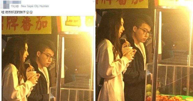 夜市發現超美側麵的妹子！結果被眼尖網友發現「亮點」...起底男伴身分竟是「世界級名人」！