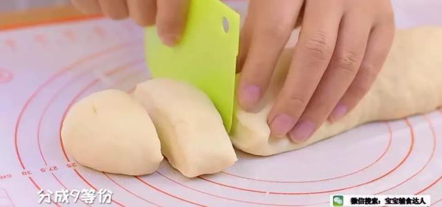 一斤麵粉半碗牛奶,比饅頭松軟10倍的高級麵食,孩子一次能吃5個