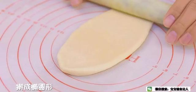 一斤麵粉半碗牛奶,比饅頭松軟10倍的高級麵食,孩子一次能吃5個