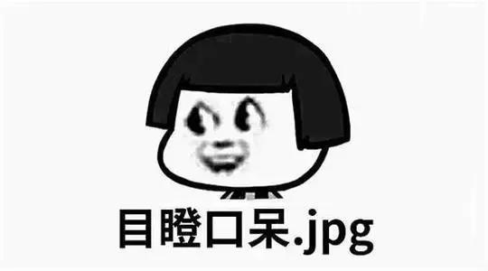 1523911690139.jpeg