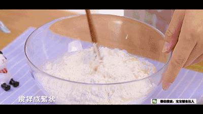 一斤麵粉半碗牛奶,比饅頭松軟10倍的高級麵食,孩子一次能吃5個