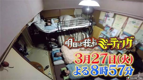 「2千年一見美女」閨房曝光！自曝為結水「浴缸一個月換1次水」粉絲嚇呆！