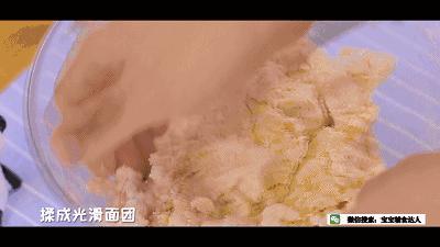 一斤麵粉半碗牛奶,比饅頭松軟10倍的高級麵食,孩子一次能吃5個