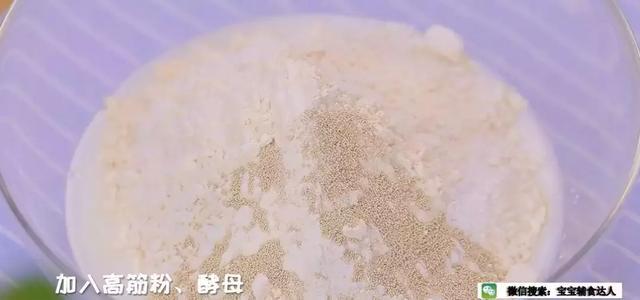 一斤麵粉半碗牛奶,比饅頭松軟10倍的高級麵食,孩子一次能吃5個