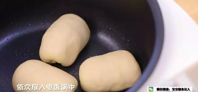 一斤麵粉半碗牛奶,比饅頭松軟10倍的高級麵食,孩子一次能吃5個