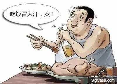 夏天出汗很正常, 但是有些人的吃飯的時候出汗實屬異常~~是病嗎!