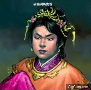對中國破壞力最大的女人,不是慈禧而是她,禍害中國三百年