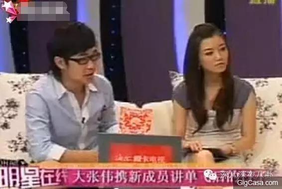 吳奇隆前妻馬雅舒忍了7年,終於出來揭穿吳奇隆的真麵目