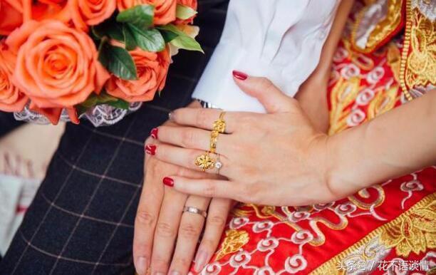 婆婆說房子漏水，我給轉帳兩萬，回婆家一趟，進門我愣住了