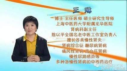 頂級腎髒病專家：夜尿多的人，要警惕這6種病！三類食物要少吃