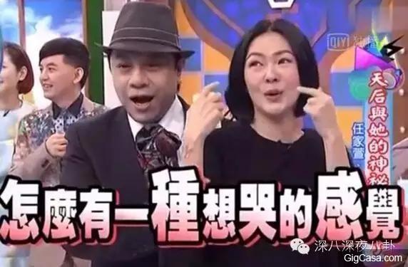 吳奇隆前妻馬雅舒忍了7年,終於出來揭穿吳奇隆的真麵目