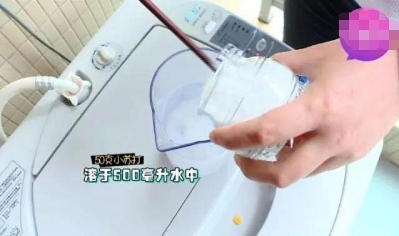 剛洗完的洗衣機看起來很乾淨,但用這簡單方法「真正的髒汙」才能被洗出來