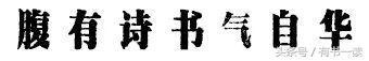 董卿丨優雅之人，不怕老去